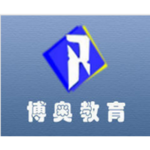 天津市博奧教育信息咨詢服務(wù)有限公司 精準(zhǔn)導(dǎo)航，賦能未來(lái)教育選擇